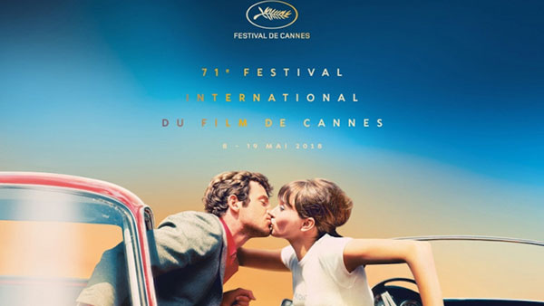 2018 cannes film festival