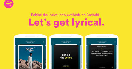 add lyrics to spotify