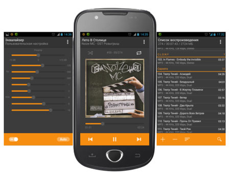 import spotify songs to aimp android app