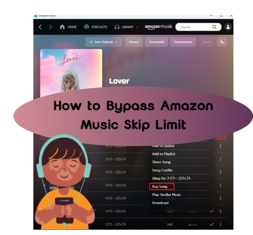 amazon music skip limit