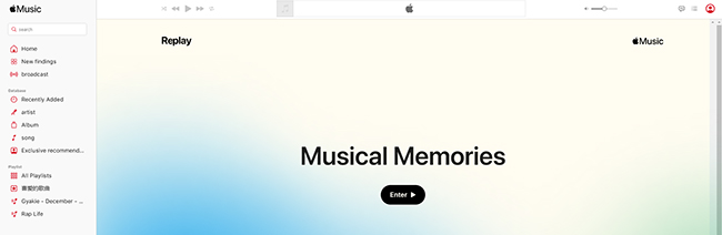 see apple music replay on apple music web player
