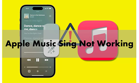 apple music sing not working