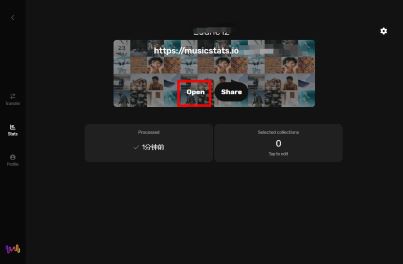 open stats FreeYourMusic