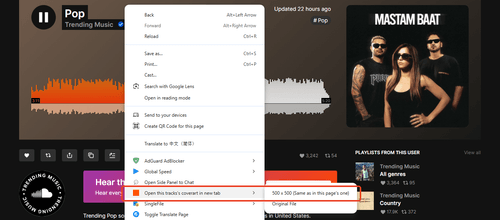open this tracks cover art in new tab option