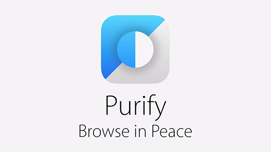 purify spotify ad blocker ios