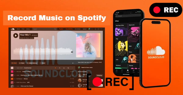 record music on soundcloud