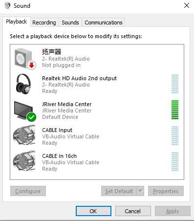set jriver as default audio device in windows