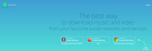 skyload spotify downloader extension on opera