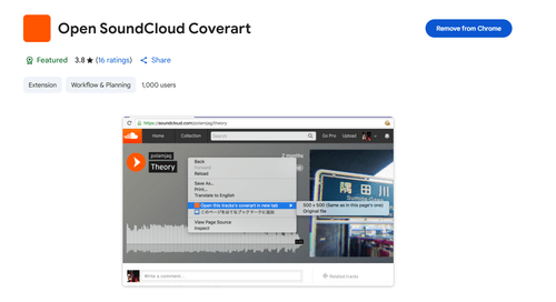 soundcloud cover art downloader extension