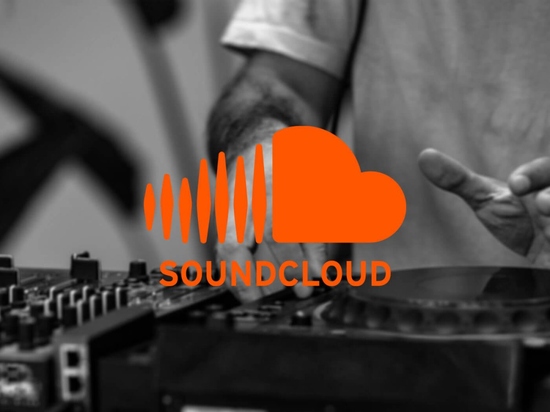 soundcloud dj illustration