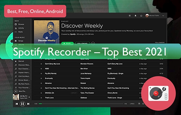 spotify recorder