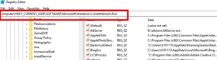 stop spotify from opening on startup with registry edit
