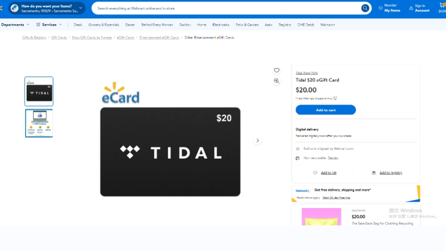 tidal gift card on walmart