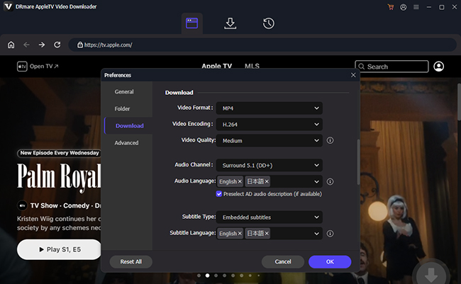 customize apple tv download settings